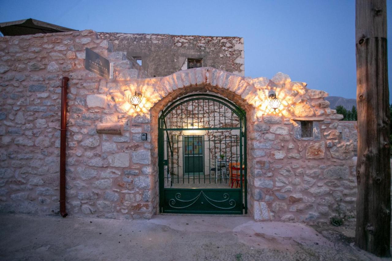 Casa vacanze Charouda